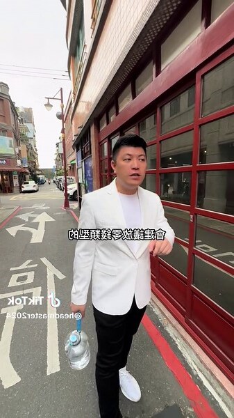 粉色錢包 風水
